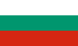 İnsan Kaynakları – Bulgarian