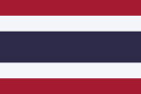 İnsan Kaynakları – Thai