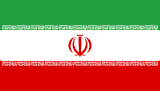İnsan Kaynakları – Persian