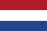 İnsan Kaynakları – Dutch