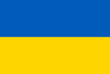 İnsan Kaynakları – Ukrainian